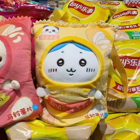 Chiikwa Potato Chips Bun Plush Doll 20cm Small Eight Usachi Doll Festival Surprise Gift