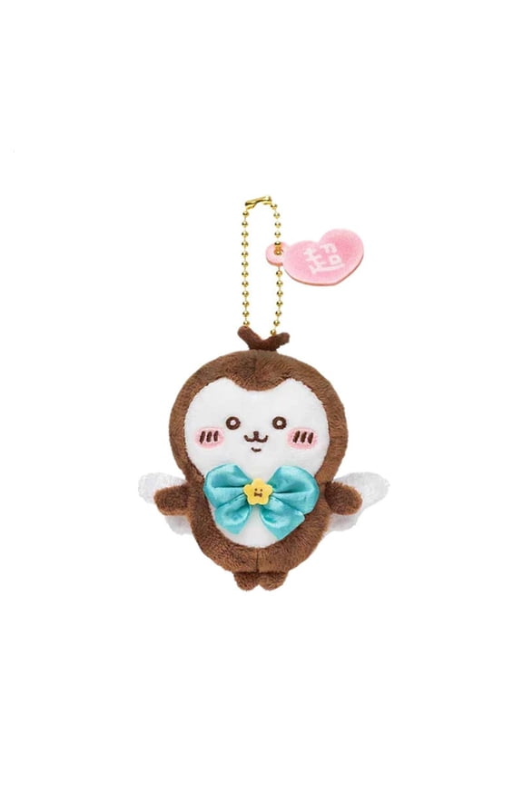 Chikawa Cute Plush Keychains 4.12 Inch Stuffy Keychain Fuzzy Keychain Backpack Charm Bag Charm