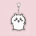 thumbnail image 1 of Chikawa Keychain, 1 of 1