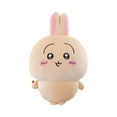 thumbnail image 1 of Chikawa Plush Kawaii Plush – Chikawa Plushies, Christmas Decoration Cute Cartoon Plush Cute Stuffed Figure Birthday Gift(Beige), 1 of 4