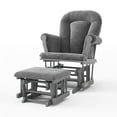 thumbnail image 1 of Child Craft Cozy Glider Rocker with Ottoman, Smooth Motion, Cool Gray Frame, Dark Gray Cushion, 1 of 11