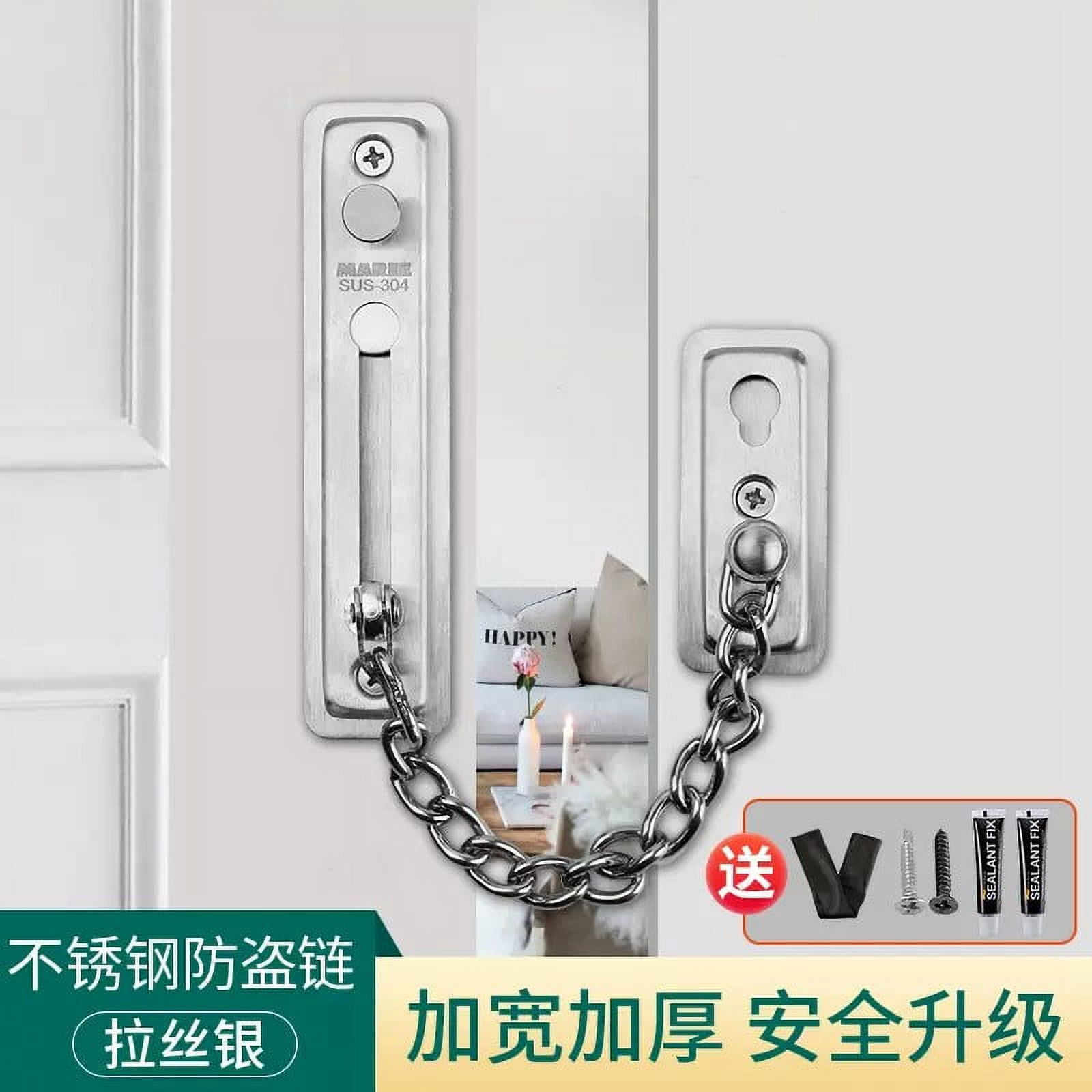 Child Safety Locks For Doors And Windows Metal