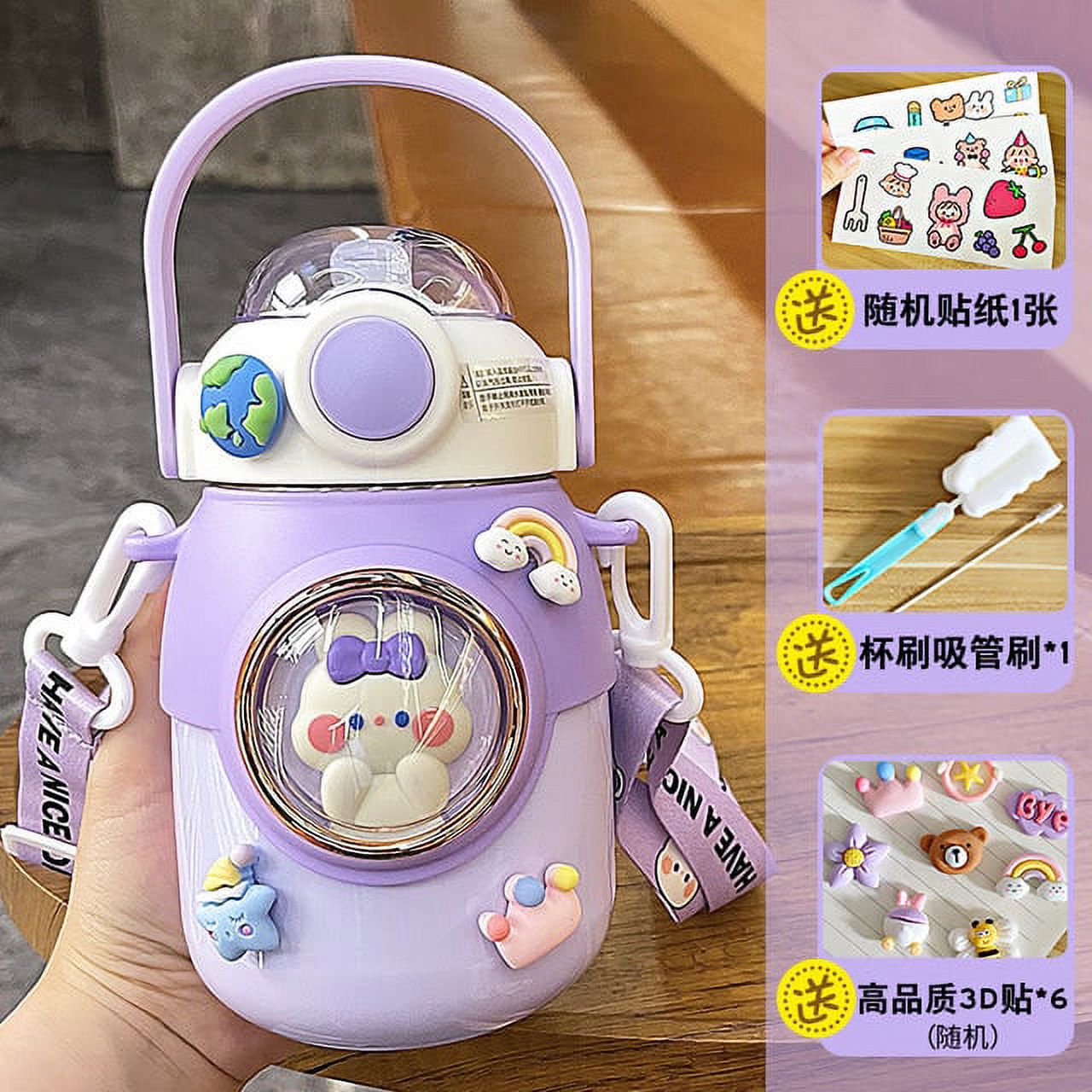 Child Thermos Flask Large Capacity Cute Water Bottle Kawaii Straw 700ml