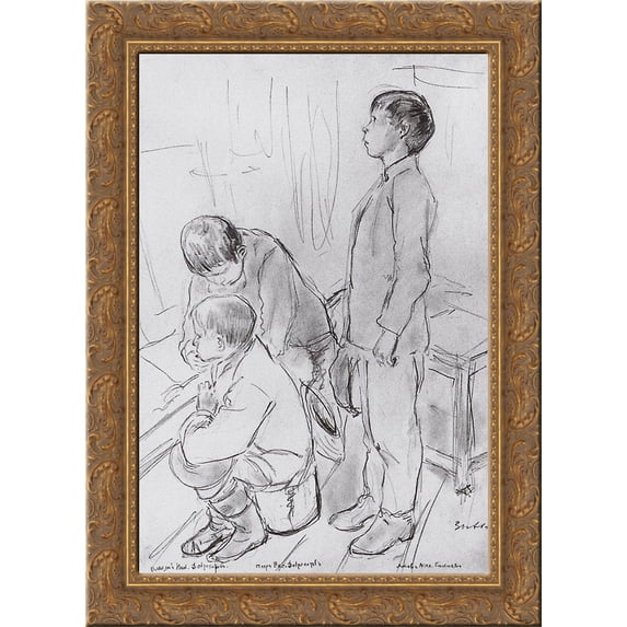 Children 24x18 Gold Ornate Wood Framed Canvas Art by Boris Kustodiev