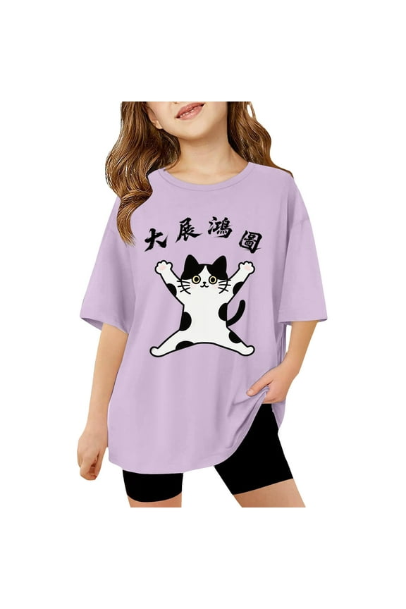 Children Graphic T Shirt Casual Loose Fit Short Sleeve Tee with Print Comfortable Blend Top for Kids Toddler and Youth Tops for Teenagers Girls Children's Tee Shirts Old Tops Girls Get Too Shirt Long