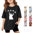 thumbnail image 1 of Children Graphic T Shirt Casual Loose Fit Short Sleeve Tee with Print Comfortable Blend Top for Kids Kids and Youth Undercover Camisole 5-6 Years, 1 of 4
