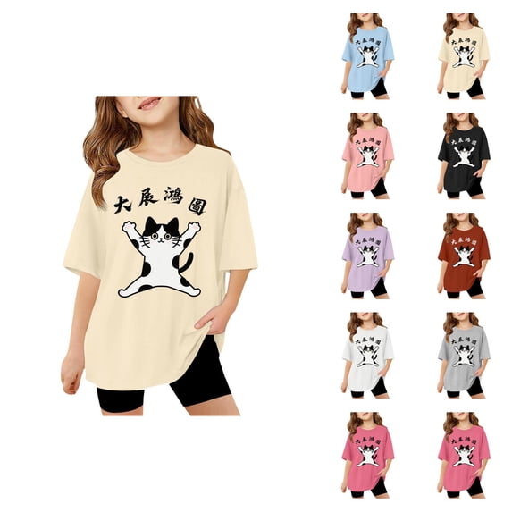Children Graphic T-Shirt Casual Loose Fit Short Sleeve Tee with Print Comfortable Blend Top for Kids, Toddlers, and Youth