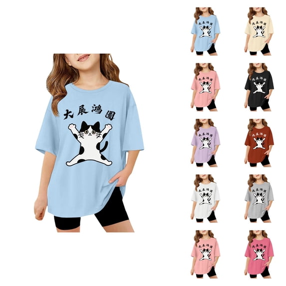 Children Graphic T-Shirt Casual Loose Fit Short Sleeve Tee with Print Comfortable Blend Top for Kids, Toddlers, and Youth