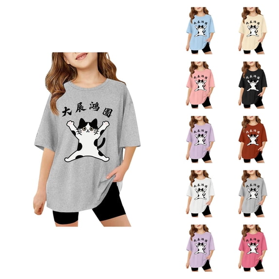 Children Graphic T-Shirt Casual Loose Fit Short Sleeve Tee with Print Comfortable Blend Top for Kids, Toddlers, and Youth