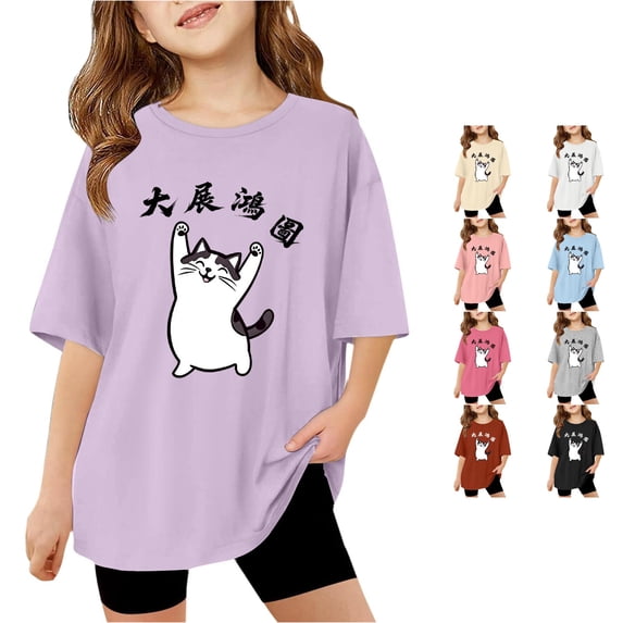 Children Graphic T Shirt Casual Loose Fit Short Sleeve Tee with Print Comfortable Blend Top for Tween Tween and Youth Undercover Camisole 13-14 Years