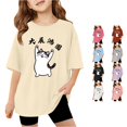 thumbnail image 1 of Children Graphic T Shirt Casual Loose Fit Short Sleeve Tee with Print Comfortable Blend Top for Tween Tween and Youth Undercover Camisole 13-14 Years, 1 of 4