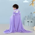 thumbnail image 1 of Children'S Bath Towel 150 * 88Cm Thick Version Polyester Bath Towel Colro:D Material:Plastic, 1 of 5