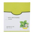 Children Wormwood Herbal Bathing Medicine Bag Baby Infant AntiItchy