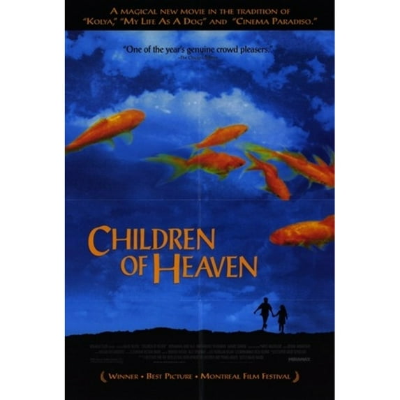 Children of Heaven Movie Poster (11 x 17)