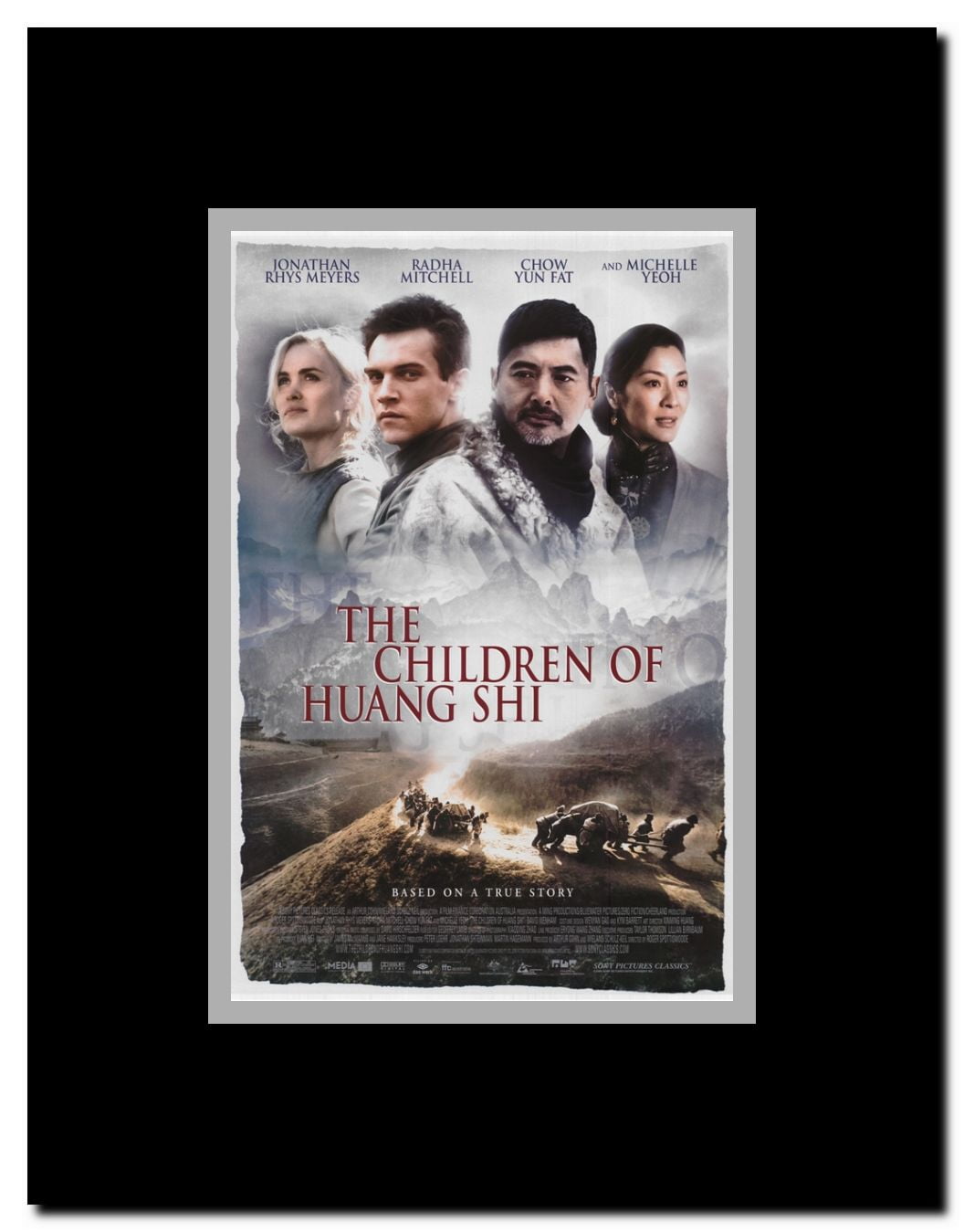 Children of Huang Shi Framed Movie Poster