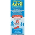 thumbnail image 1 of Children's Advil Pain Reliever and Fever Reducer,  Children's Ibuprofen, Fruit - 4 fl oz, 1 of 11