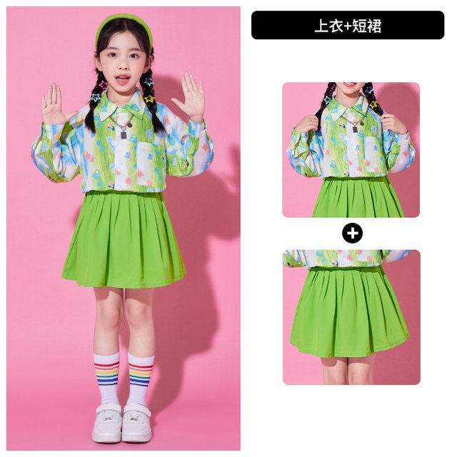 Children's Cheerleading Clothes Boys and Girls Games Opening Ceremony