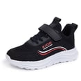 thumbnail image 1 of Children's Coconut Shoes Boys' Sneakers Flyweaving Mesh Shoes Girls' Soft Soled Casual Shoes, 1 of 12