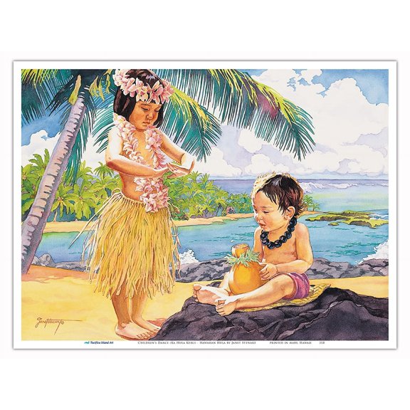 Childrenʻs Dance (Ka Hula Keiki) - Hawaiian Hula - From an Original Watercolor Painting by Janet Stewart - Master Art Print (Unframed) 9in x 12in