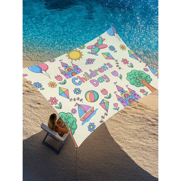 Children's Day Sun Shade Sail 6.5' x 10', Cartoon Sun Airplanes Castles Kites Boat Balloon Beige Rectangle Outdoor Sunshade Canopy, Waterproof UV Block Patio Covers for Garden Yard Beach