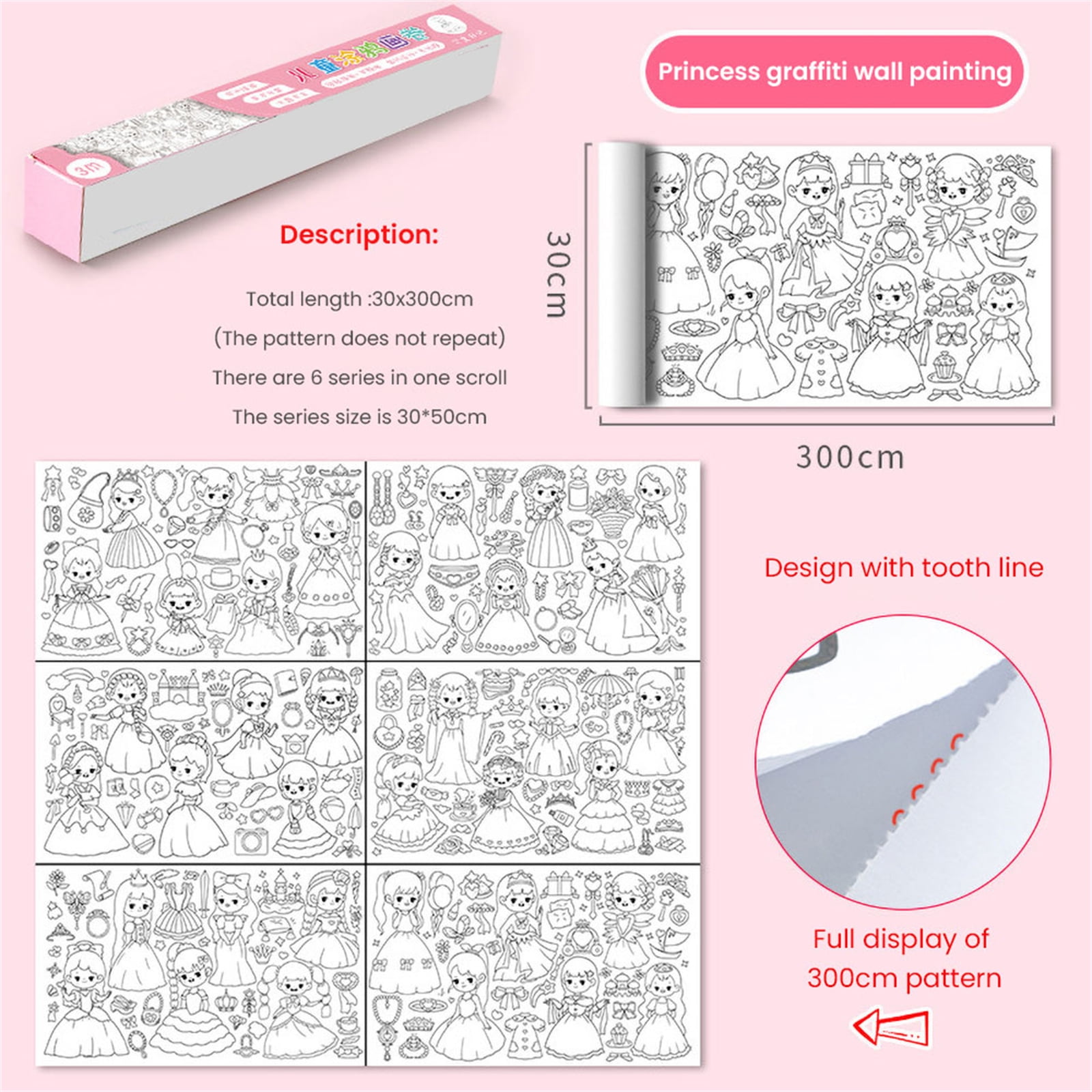 Coloring Paper Roll for Kids Multiple Patterns Creative Canvas for  Improving Children Abilities Lovely Princess 