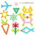 thumbnail image 1 of Children's Educational Building Blocks Yannianjz Children's Educational Building Blocks, 3D Spinning and Inserting Toys, Desktop Toys forkids, Snowflake Interlocking Discs, 1 of 9