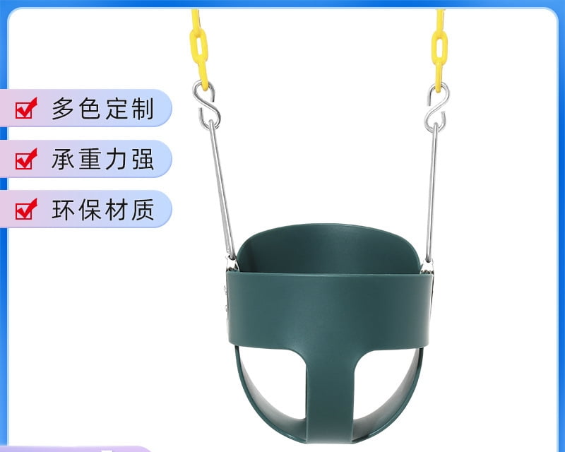 Children's Swing EVA Swing Hanging Basket Hanging Chair Baby Seat Infant Swing Set Outdoor Amazon