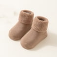 thumbnail image 1 of Children's Winter Fleece Floor Socks Kids Boys Girls Slipper Socks Thickened Warm Ankle Crew Socks Boys Ankle Socks Khaki 80, 1 of 3