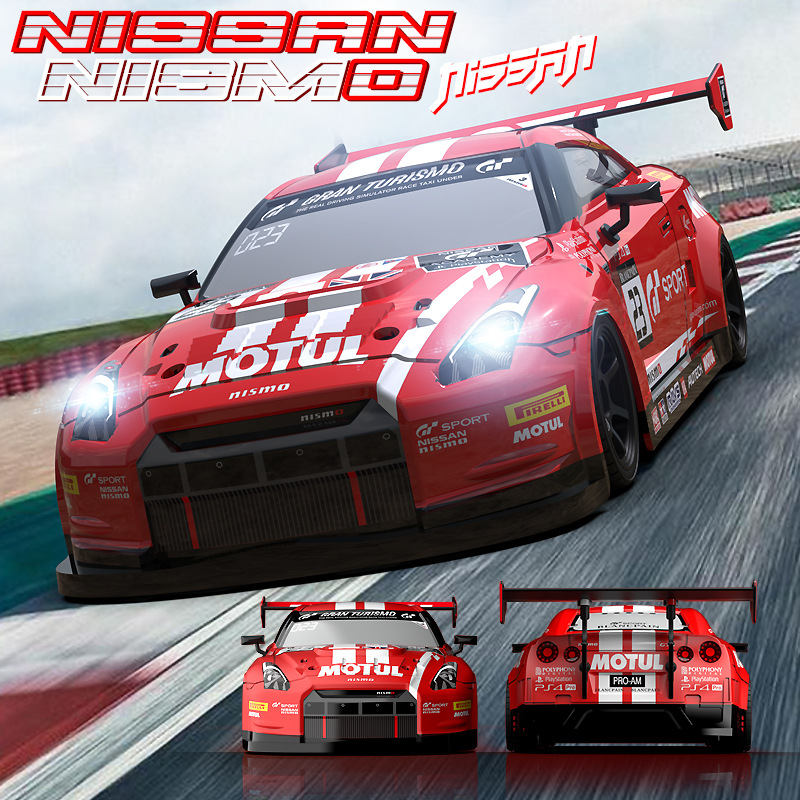 Children's car fourwheel drive toy car RC remote control car