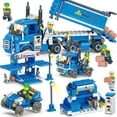 thumbnail image 1 of Children's educational interactive assembling blocks, 1 of 3