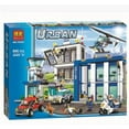 thumbnail image 1 of Children's educational interactive assembling blocks, 1 of 3