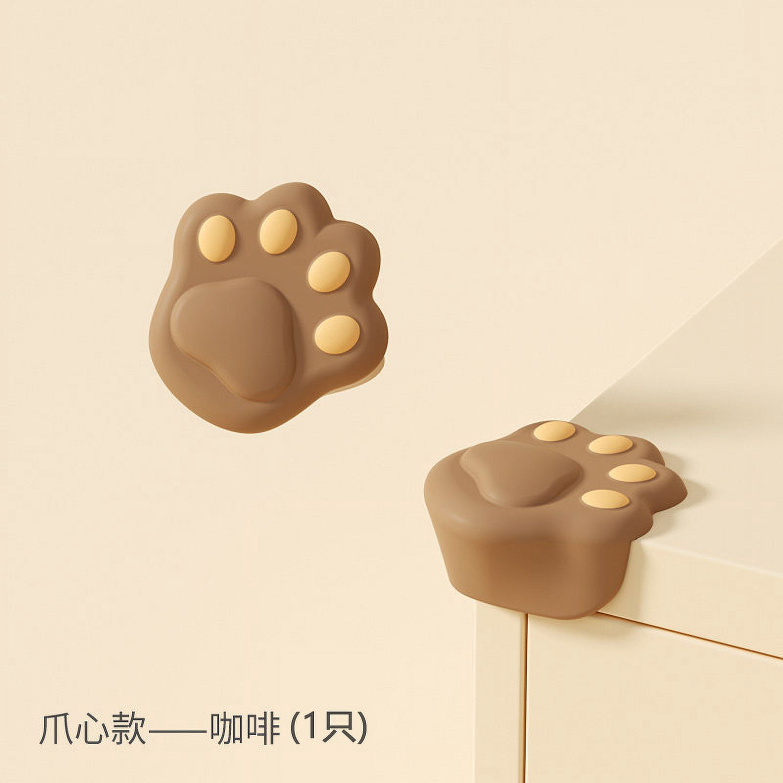 Children's silicone corner guards, 5 pcs, the shape of a cat's paw, anti-collision stickers, take care of the baby's health.