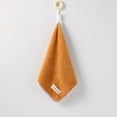 thumbnail image 1 of Handkerchief Towel, Face Wash Cloth, Soft Absorbent Material, Quick-drying, for Bath Time, Hand Washing, and Gentle Skin, 1-pack, Brown, by FAJHHA, 1 of 7