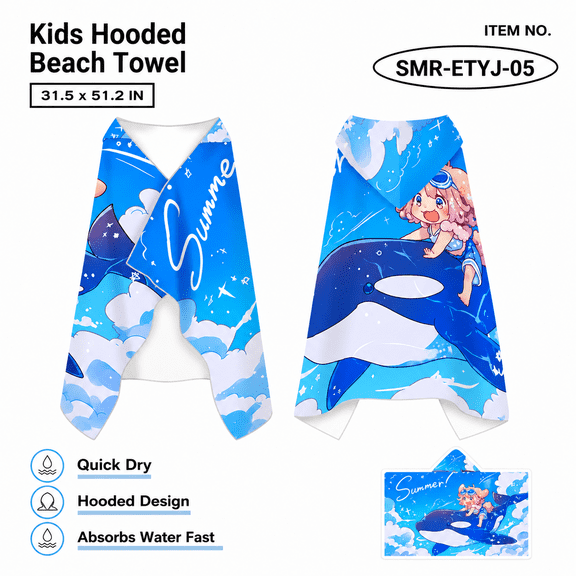 Childrens Hooded Beach Towel 31.5x51.2" : Quick Dry Wearable Bath Towel Poncho with Snap Buttons, Microfiber Swimmer Changing Robe for Kids