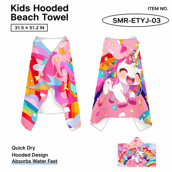 Childrens Hooded Beach Towel 31.5x51.2" : Quick Dry Wearable Bath Towel Poncho with Snap Buttons, Microfiber Swimmer Changing Robe for Kids