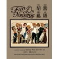 thumbnail image 1 of Childrens Picture Books: Fun and Nonsense (Traditional Chinese) : 03 Tongyong Pinyin Paperback Color (Series #7) (Paperback), 1 of 1