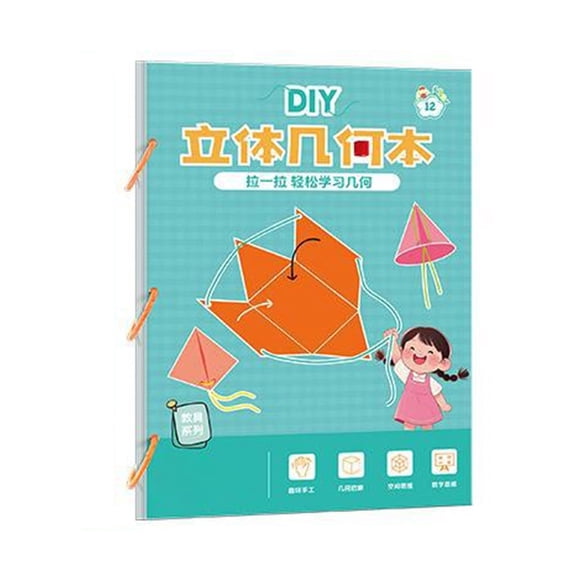 Childrens Regional Awareness Development Tool Handbuilt Stereoscopic Shape Folding Book Math Teaching Aid For Classroom