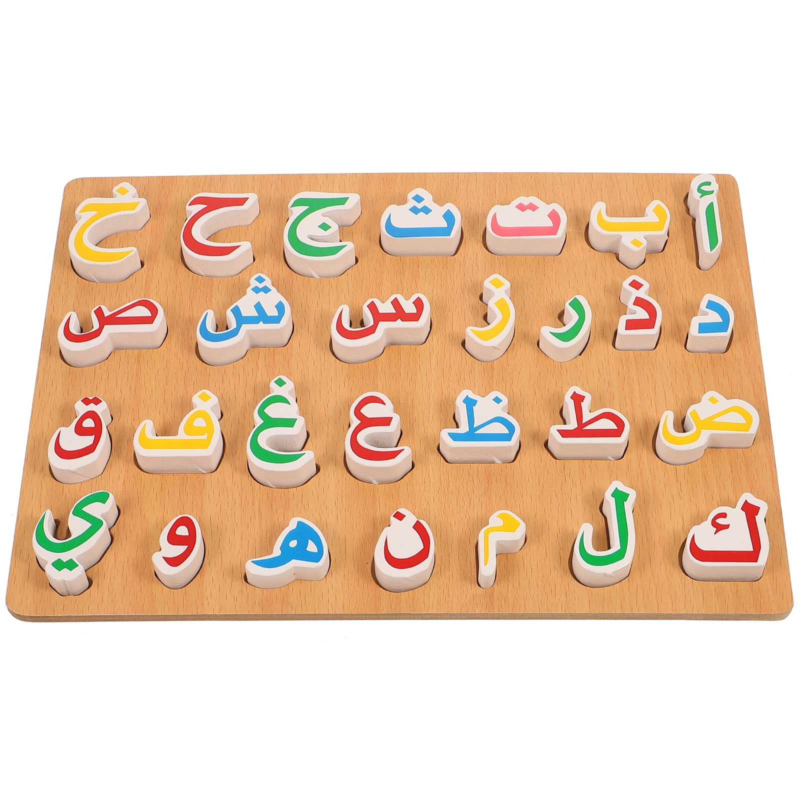 Childrens Toys Girls Toys Preschool Puzzles Arabic Learning Toys Kids
