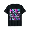 thumbnail image 1 of Childrens Wear Mom Of The Kpop Birthday Girl Graphic Tee For Kids Cute Funny Style Birthday Gift Unisex Short Sleeve Cotton Tee, 1 of 6