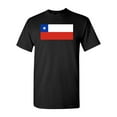 thumbnail image 1 of Chile Country Flag Adult DT T-Shirt Tee, 1 of 2