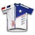 thumbnail image 1 of Chile ScudoPro Short Sleeve Cycling Jersey  for Women - Size S, 1 of 3