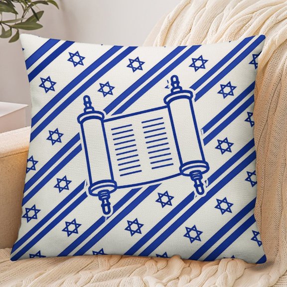 Chilfamy Envelope Throw Pillow Cover, Torah Scroll Blue Stripe Pattern Soft Polyester Farmhouse Modern Decorative Cushion Case for Home Bedroom Living Room,18x18 Inch