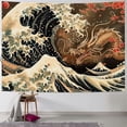 thumbnail image 1 of Chilfamy  Japanese Dragon Tapestry For Bedroom Aesthetic Sunset Cherry Blossom Tapestries Japan Ukiyoe Wave Room Wall Decor for Living Room Dorm 40x30inch, 1 of 6