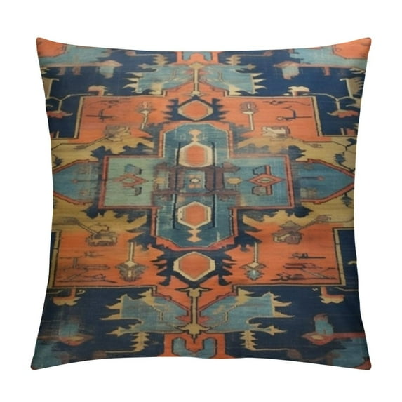 Chilfamy Suike Tribal Pattern Throw Pillow Cover Flying Carpet National Ethnic Ride Vintage Tradition Culture Pillow Case Decorative Men Women Boy Girl Room Cushion Cover for Home Couch Bed 12x12in