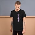 thumbnail image 1 of Chill Drip t-shirt, 1 of 1