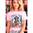 thumbnail image 1 of Chill The Fourth Out Graphic T Shirts, 1 of 11