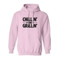 thumbnail image 1 of Chillin' And Grillin' Adult Hooded Sweatshirt, 1 of 3
