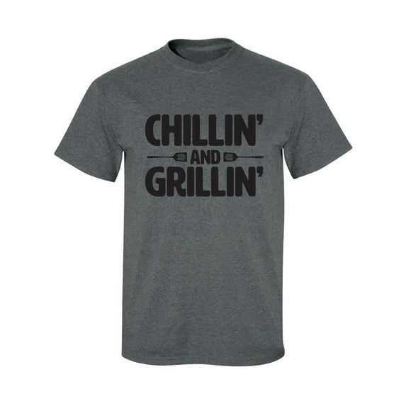 Chillin' And Grillin' Adult Short Sleeve T-shirt