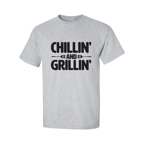 Chillin' And Grillin' Adult Short Sleeve T-shirt