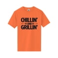 thumbnail image 1 of Chillin' And Grillin' Short Sleeve Neon T-Shirt, 1 of 1